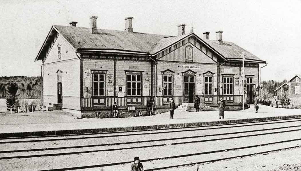 railway station M�ntyharju early 1900